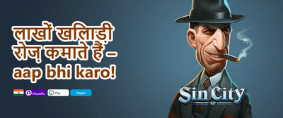 Free Spins Extravaganza promotion