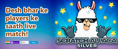 100% Welcome Match Bonus promotion